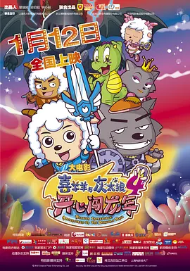 东北少妇av在线播放