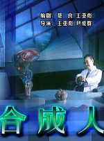 东北少妇av在线播放